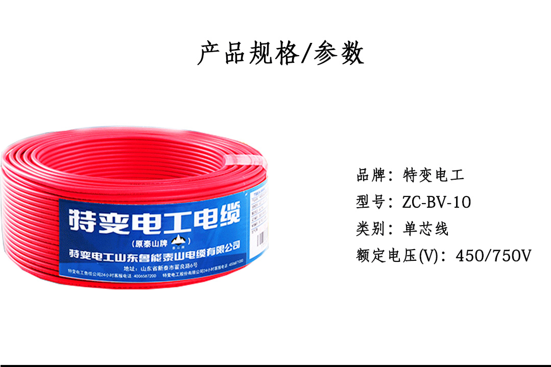 �Ĵ��ر�繤���ߵ�������