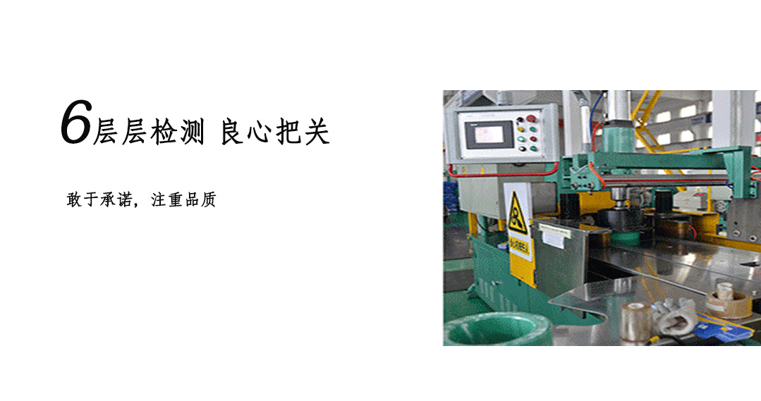 �Ĵ��ر�繤���ߵ��´���