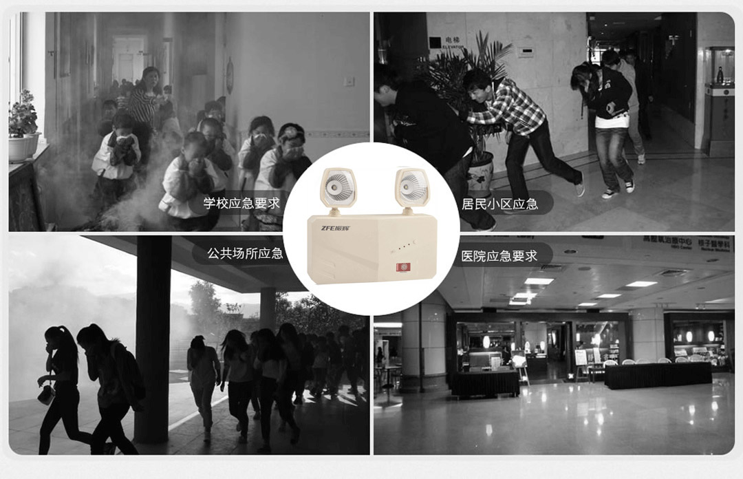 成都照明设备代理厂