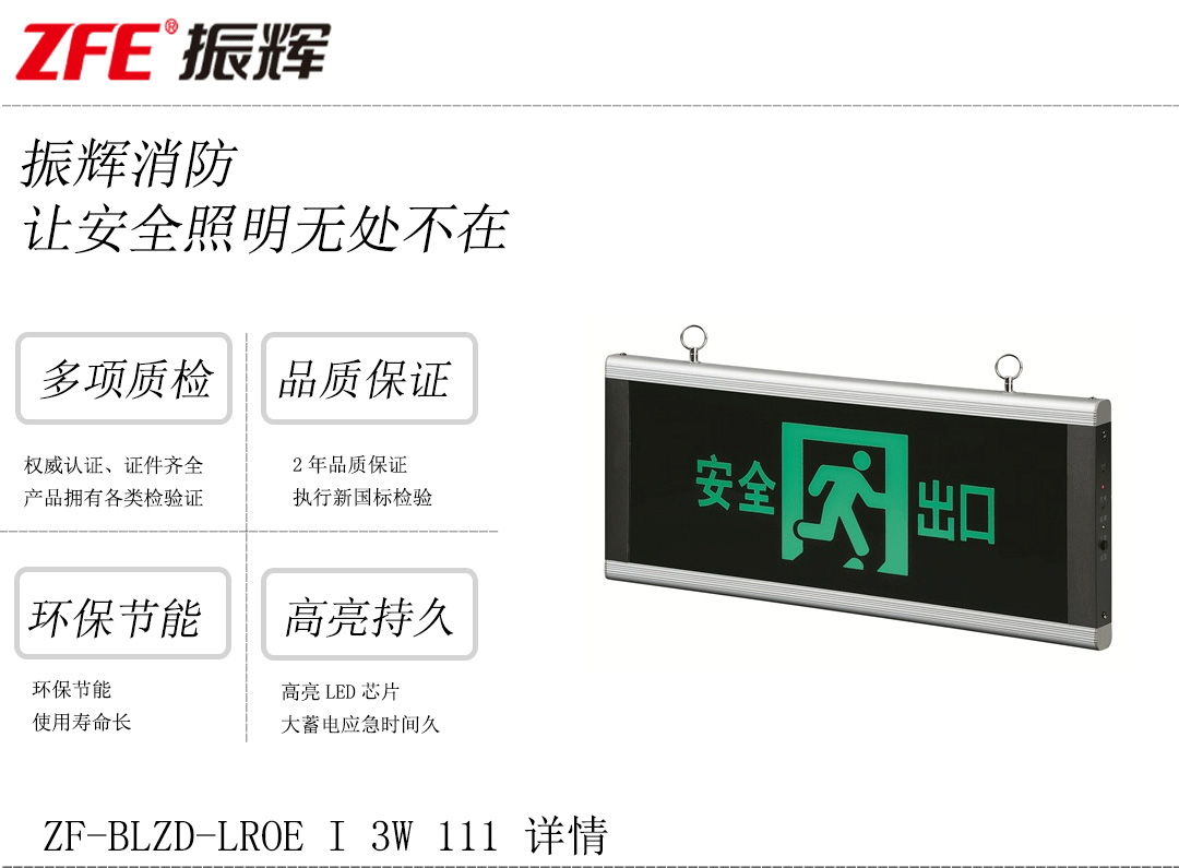 �ɶ������豸