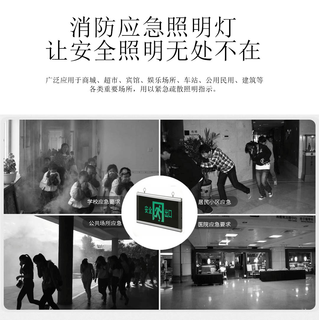 �ɶ������豸����