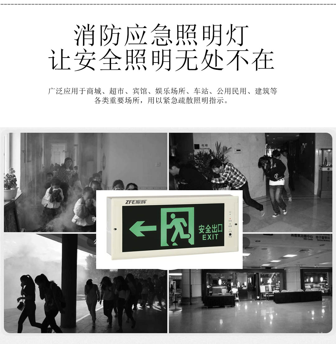 �ɶ������豸����