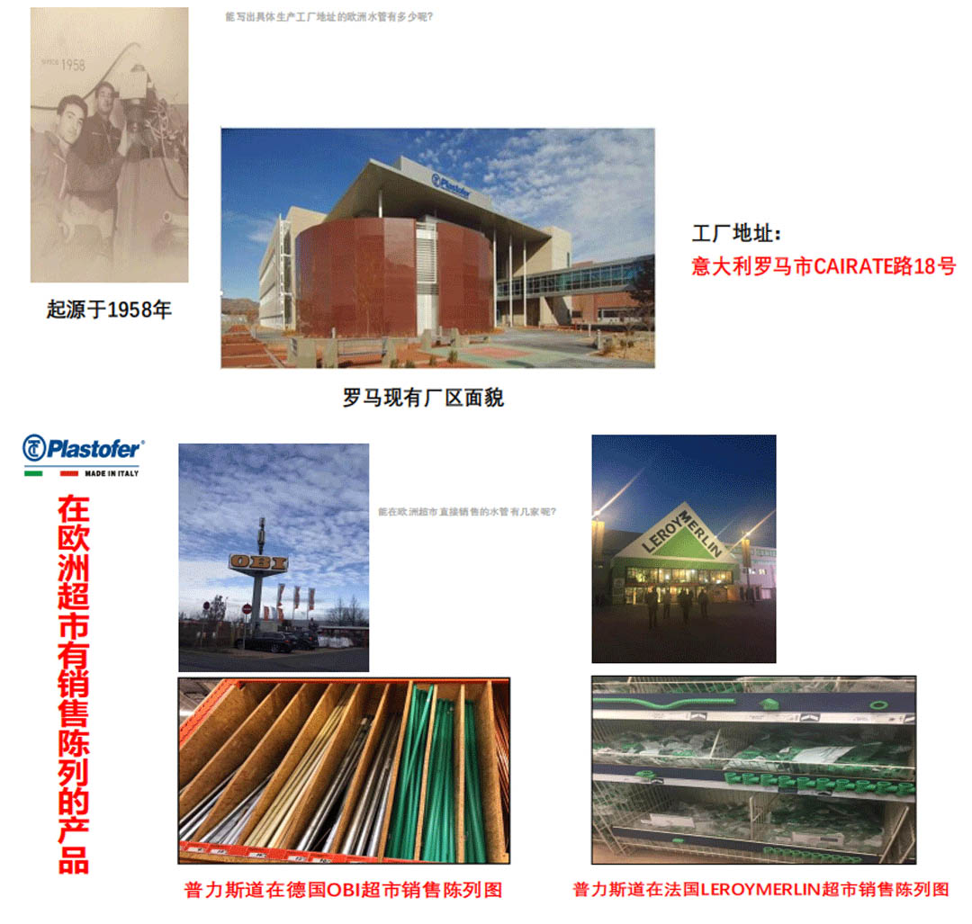 特变电工电线电缆代理