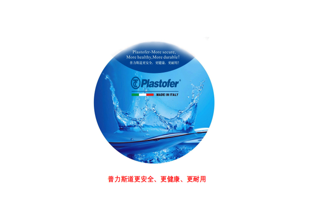 特变电工电线电缆批发