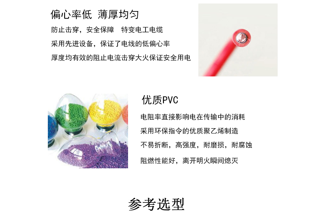 20190531154006_7537 XPJ(中国大陆)有限公司官网