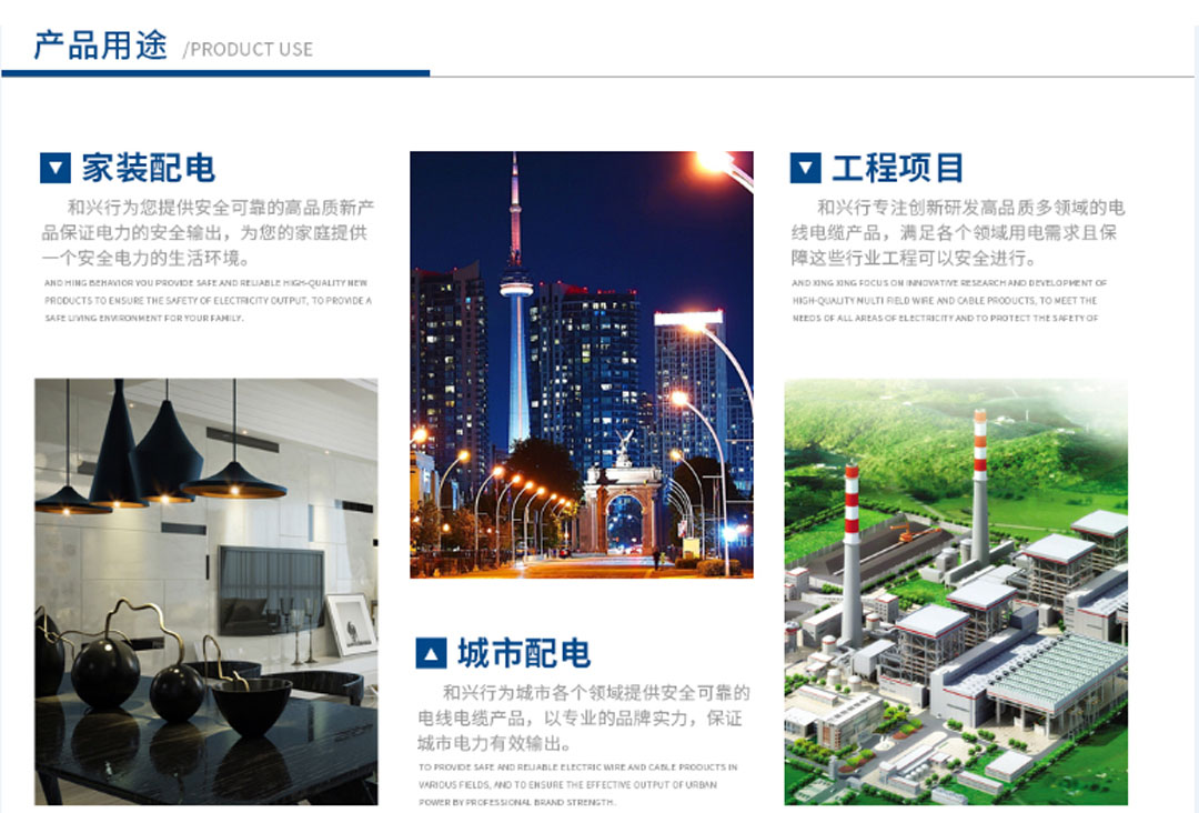 XPJ(�й���½)���޹�˾����