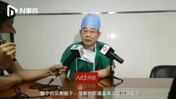 �ر�繤���ߵ���