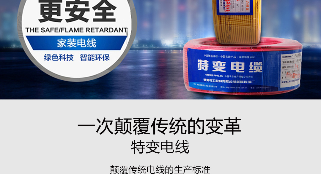 XPJ(�й���½)���޹�˾����