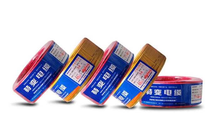 WDZ-BV-2.5平方 无卤低烟环保家装电线