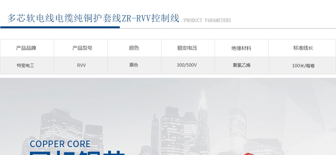 XPJ(中国大陆)有限公司官网