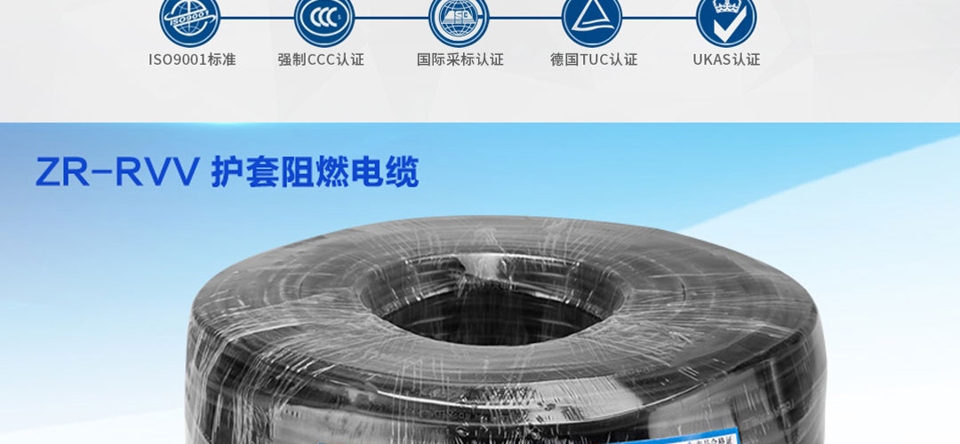 XPJ(中国大陆)有限公司官网