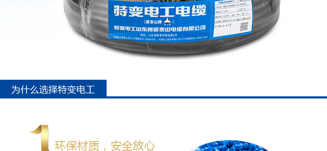 XPJ(中国大陆)有限公司官网