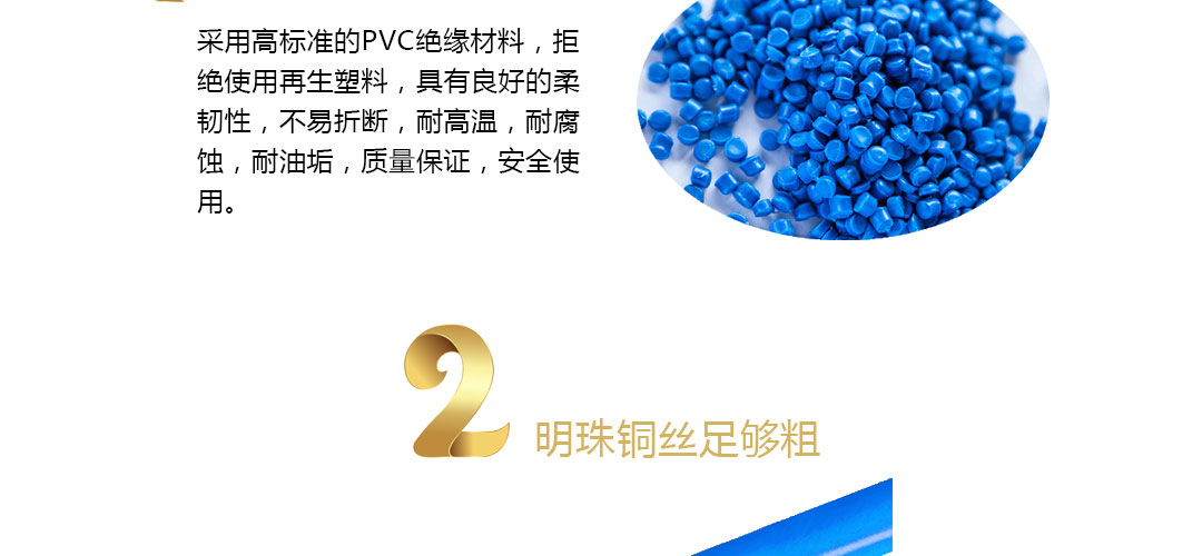 XPJ(中国大陆)有限公司官网