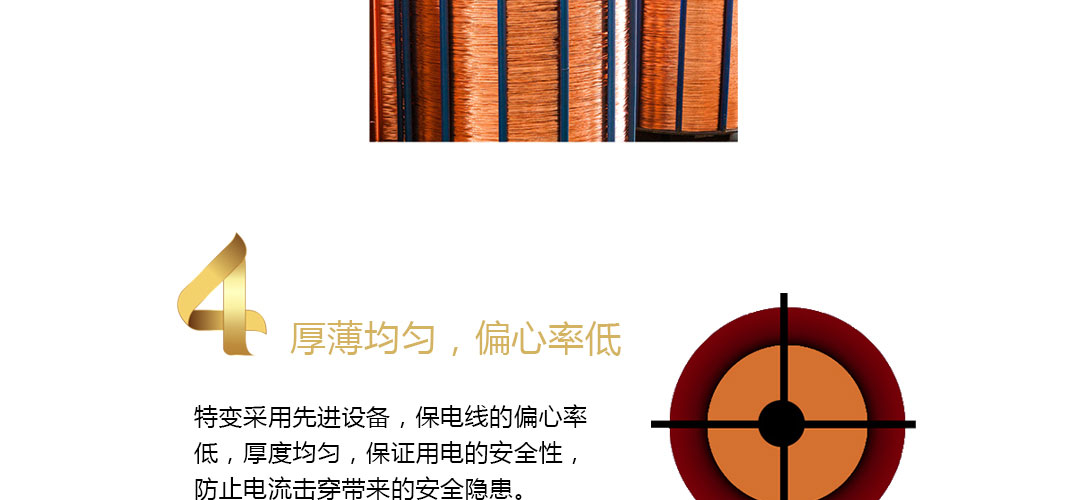 XPJ(中国大陆)有限公司官网