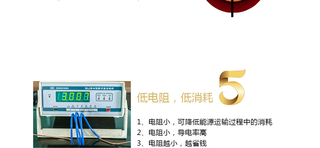 XPJ(中国大陆)有限公司官网