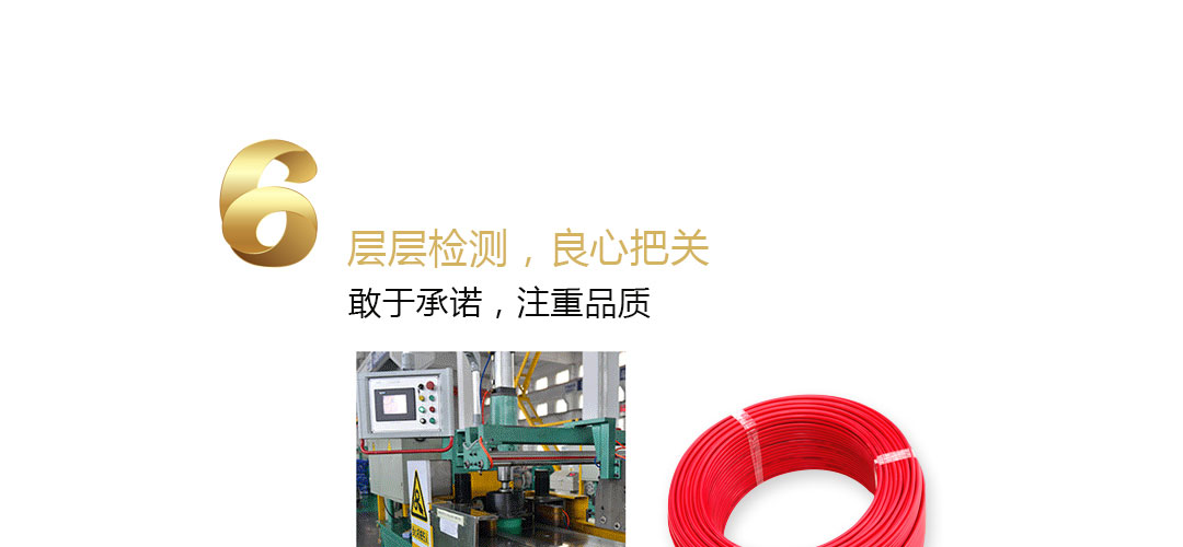 XPJ(中国大陆)有限公司官网