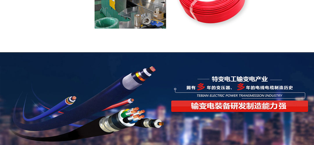 XPJ(中国大陆)有限公司官网