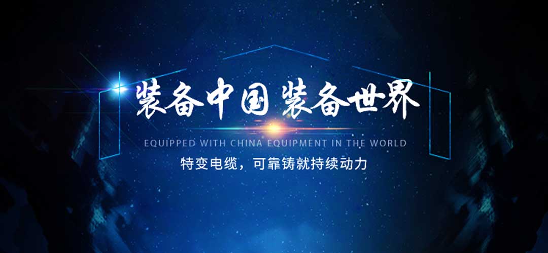 XPJ(�й���½)���޹�˾����