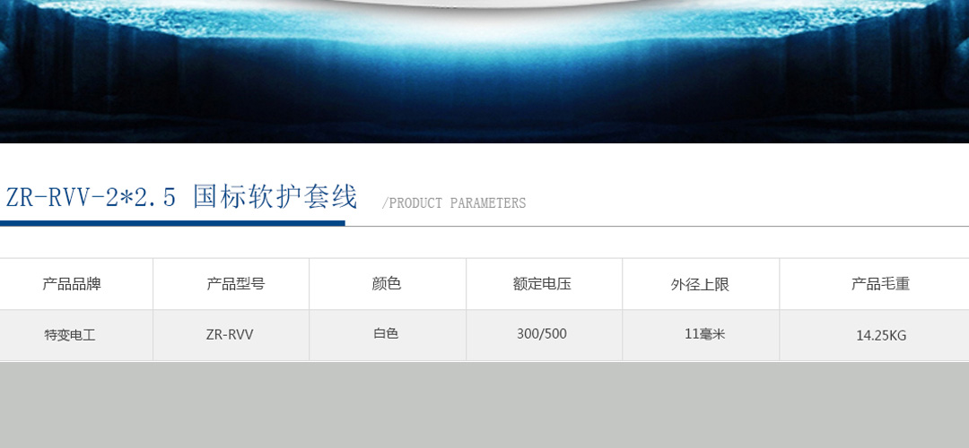 XPJ(�й���½)���޹�˾����