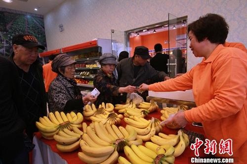 ����ˮ����Ǽ�ֵ�������� Ԥ�ƽں������λ����