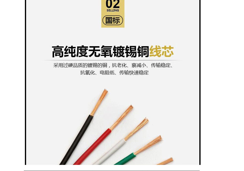 20200107173823_6707 XPJ(中国大陆)有限公司官网