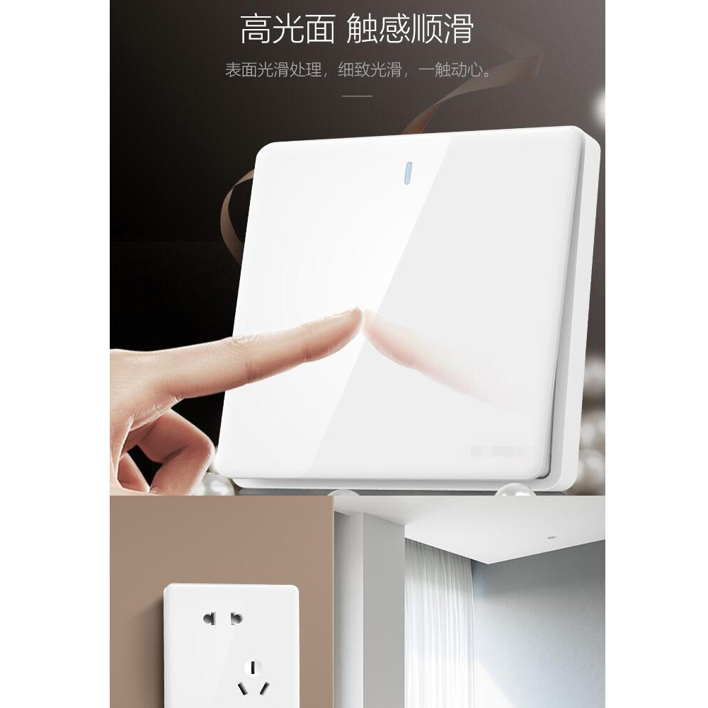 XPJ(中国大陆)有限公司官网