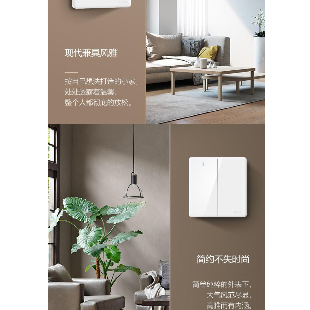 XPJ(中国大陆)有限公司官网