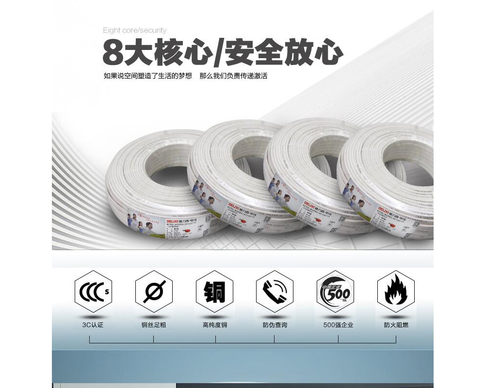 20200324165803_1762 XPJ(中国大陆)有限公司官网