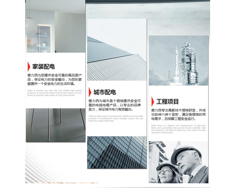 20200324165803_5974 XPJ(中国大陆)有限公司官网