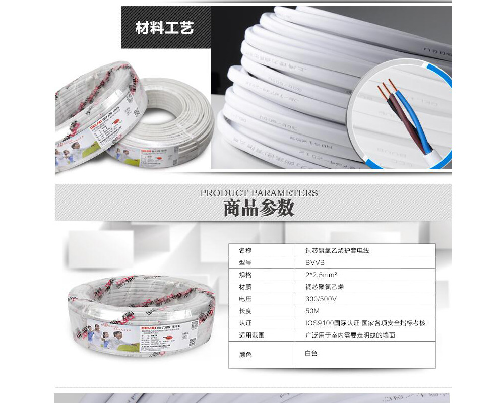 20200324165803_8938 XPJ(中国大陆)有限公司官网