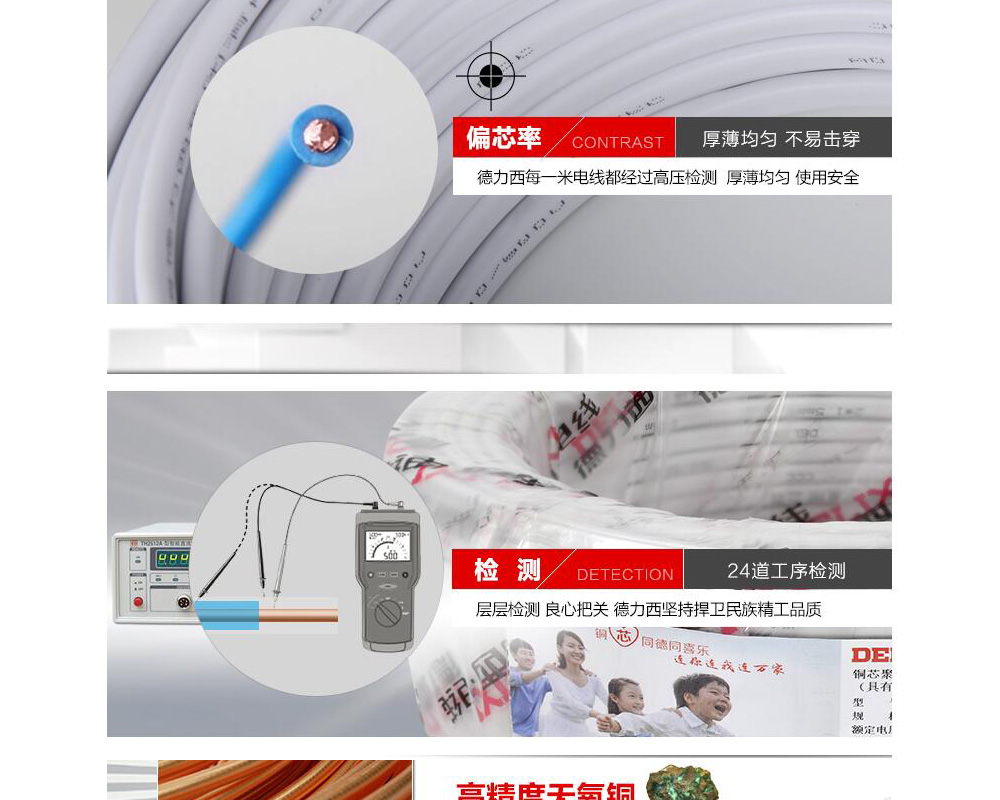 20200324165804_2058 XPJ(中国大陆)有限公司官网