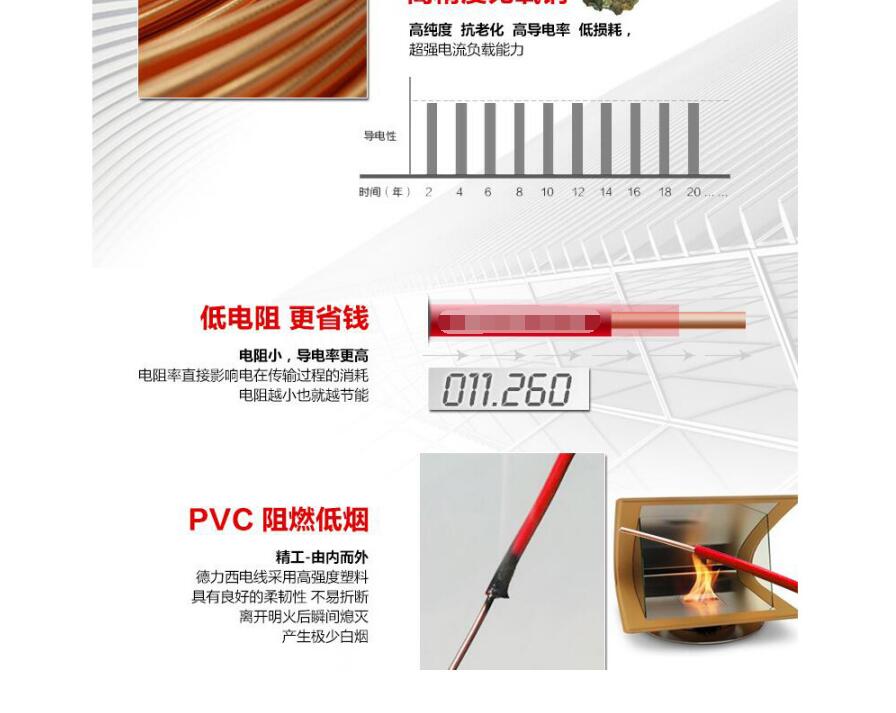 20200324165804_4398 XPJ(中国大陆)有限公司官网