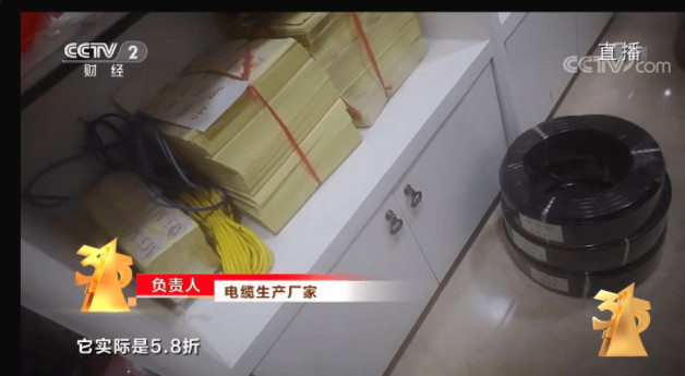 XPJ(中国大陆)有限公司官网