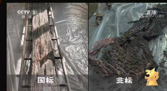 XPJ(中国大陆)有限公司官网