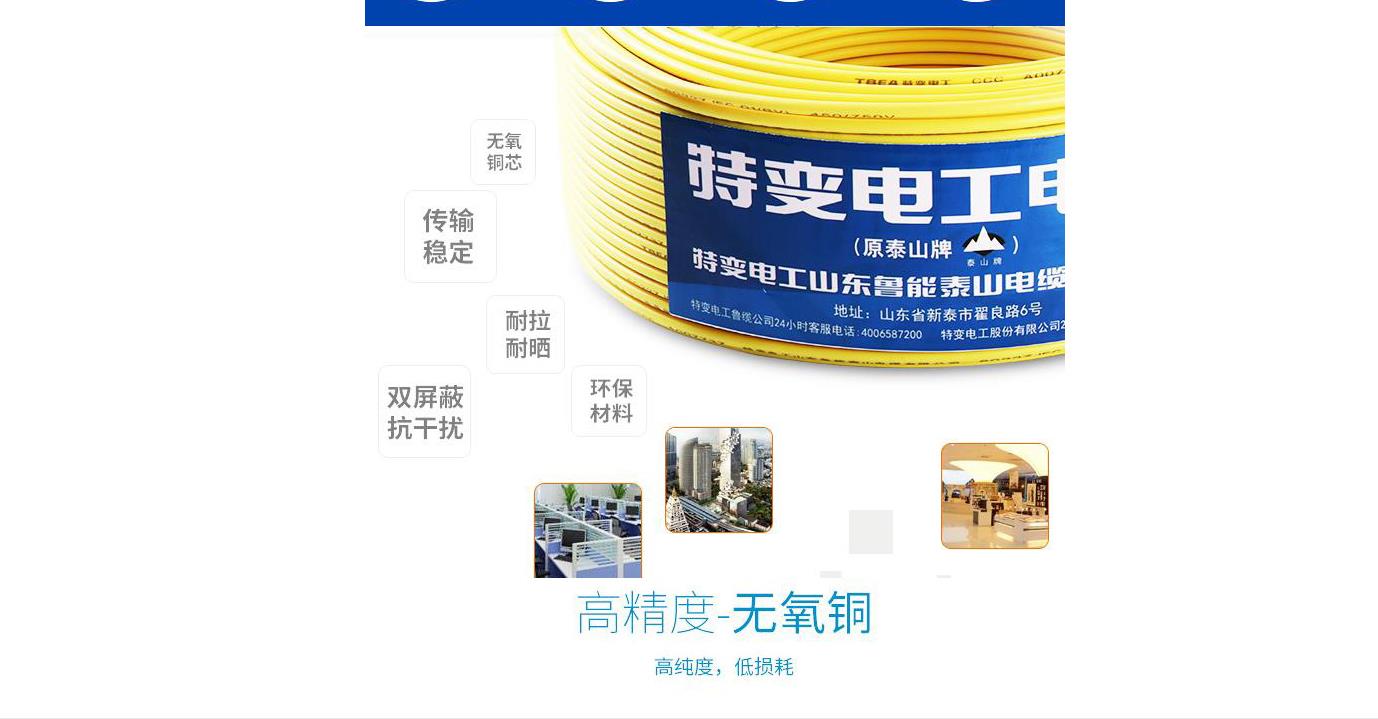 XPJ(中国大陆)有限公司官网