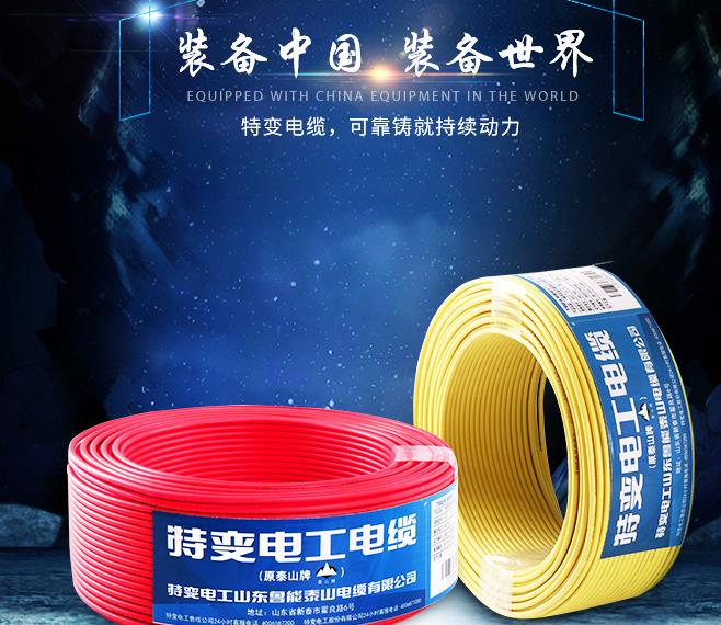 XPJ(中国大陆)有限公司官网