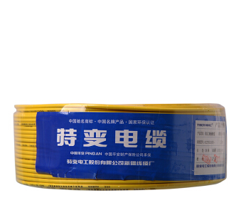 XPJ(中国大陆)有限公司官网